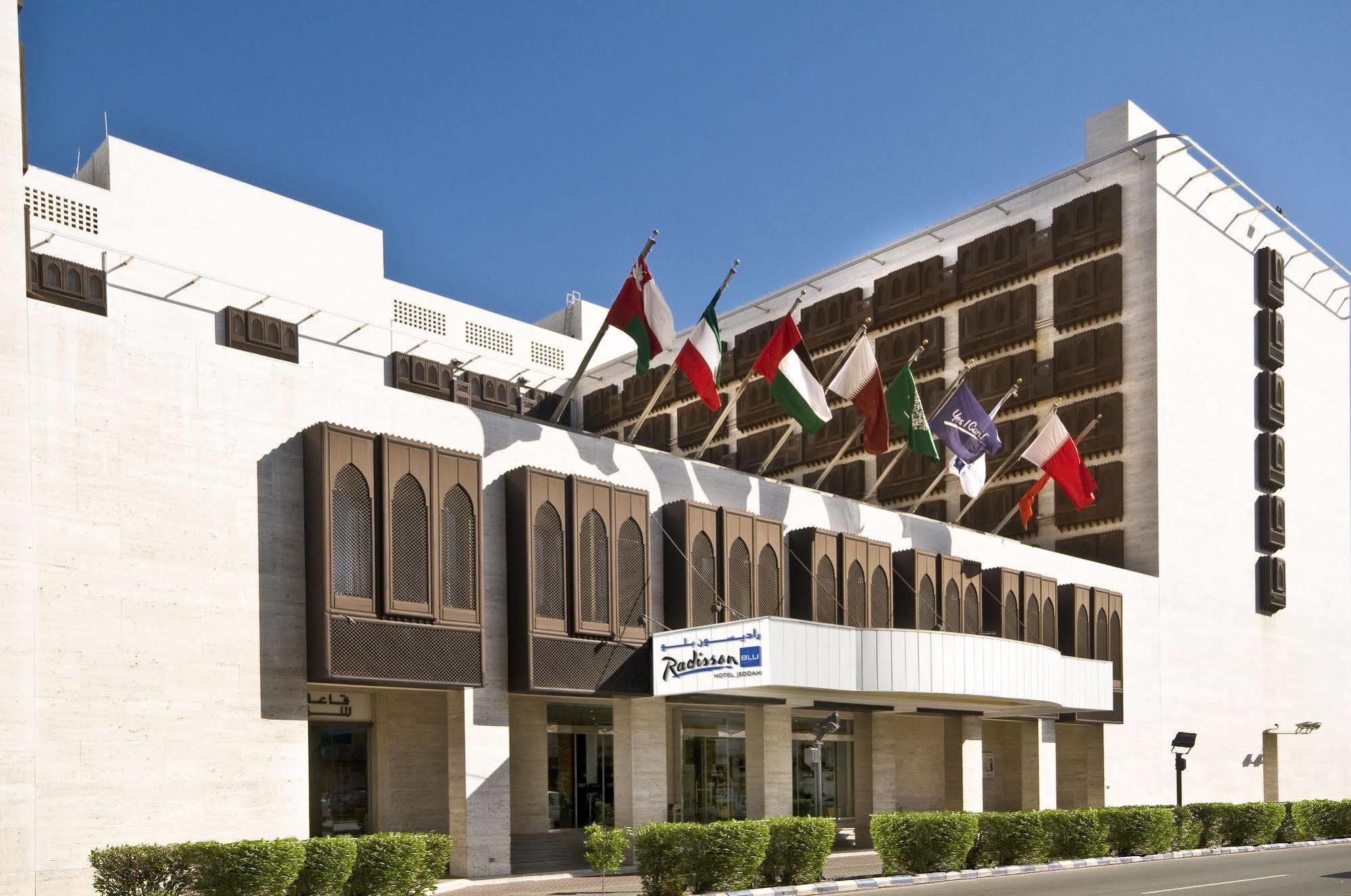 Radisson Blu Hotel, Джедда Экстерьер фото